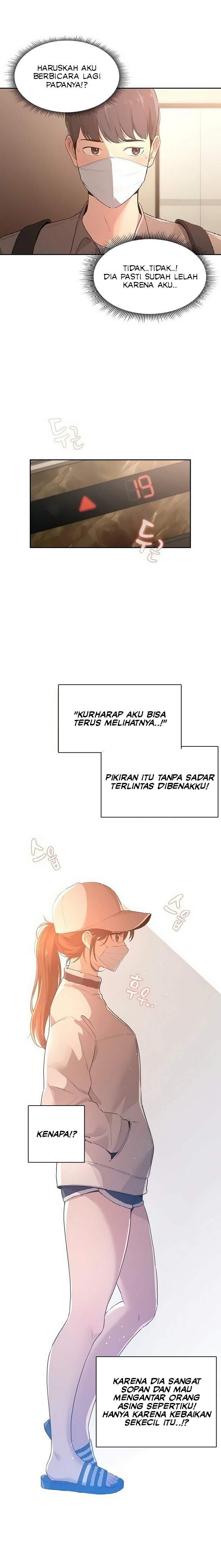 Private Tutoring in These Trying Times - Chapter 01 18