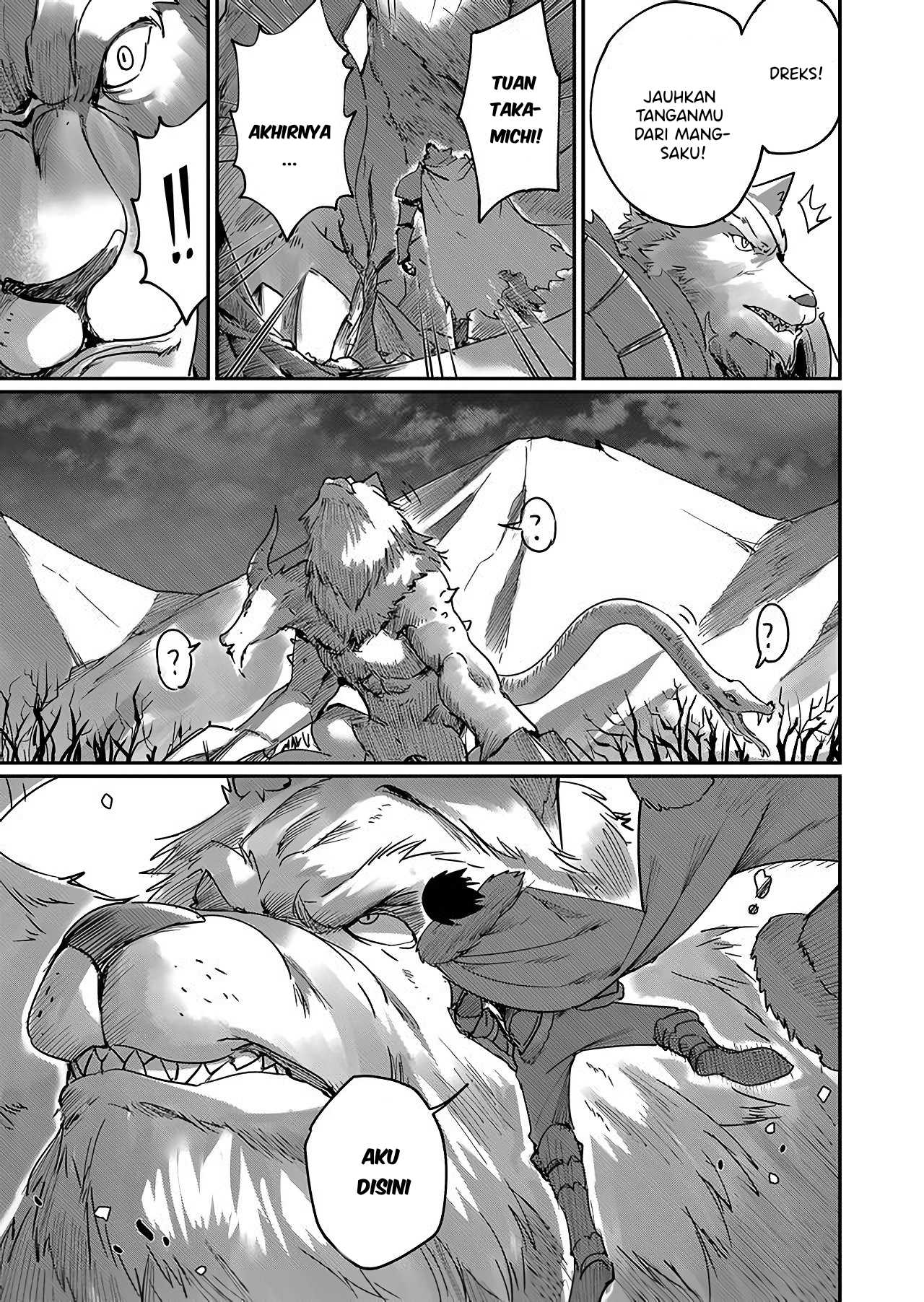 Kichiku Eiyuu - Chapter 01 23