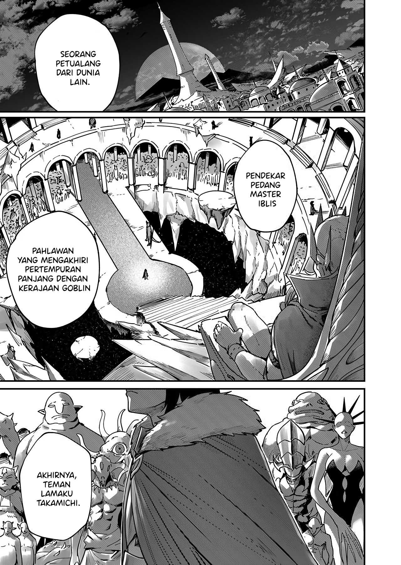 Kichiku Eiyuu - Chapter 01 4