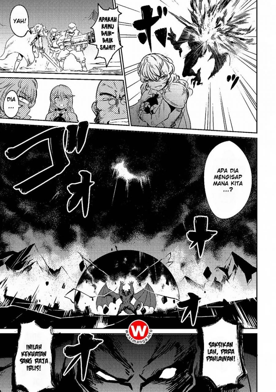 Kaifuku Jutsushi no Yarinaoshi - Chapter 01 15