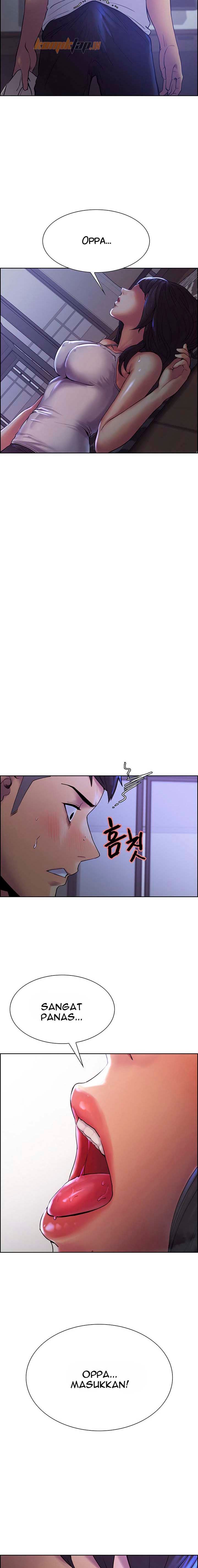 The Runaway Family - Chapter 01 30