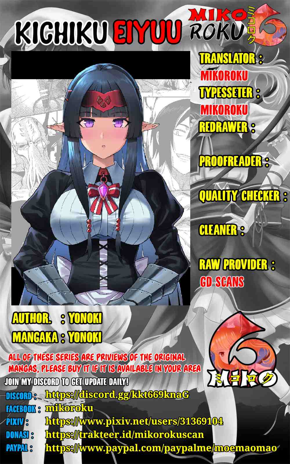 Kichiku Eiyuu - Chapter 01 1