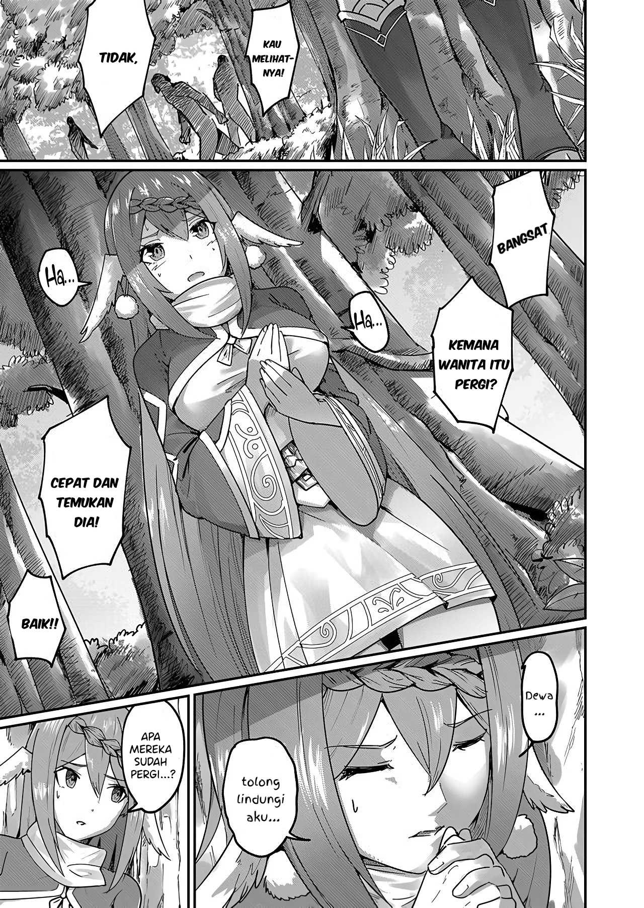 Kichiku Eiyuu - Chapter 01 37