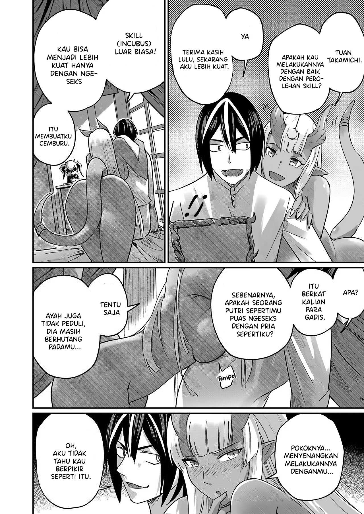 Kichiku Eiyuu - Chapter 01 14