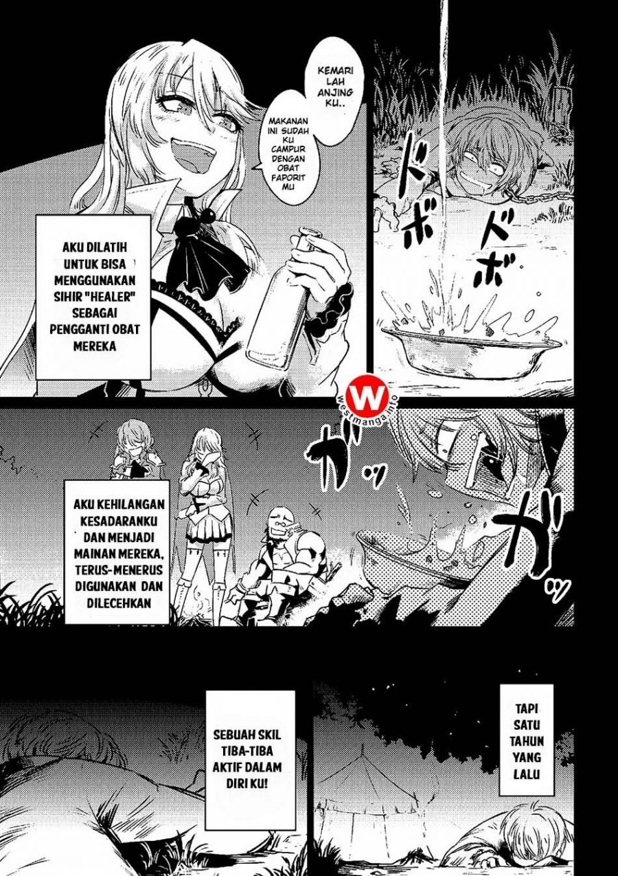 Kaifuku Jutsushi no Yarinaoshi - Chapter 01 21