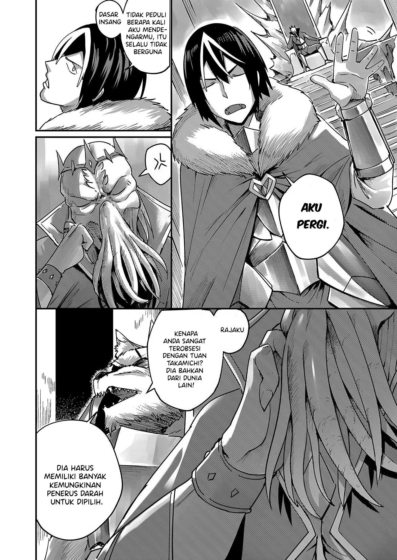 Kichiku Eiyuu - Chapter 01 8