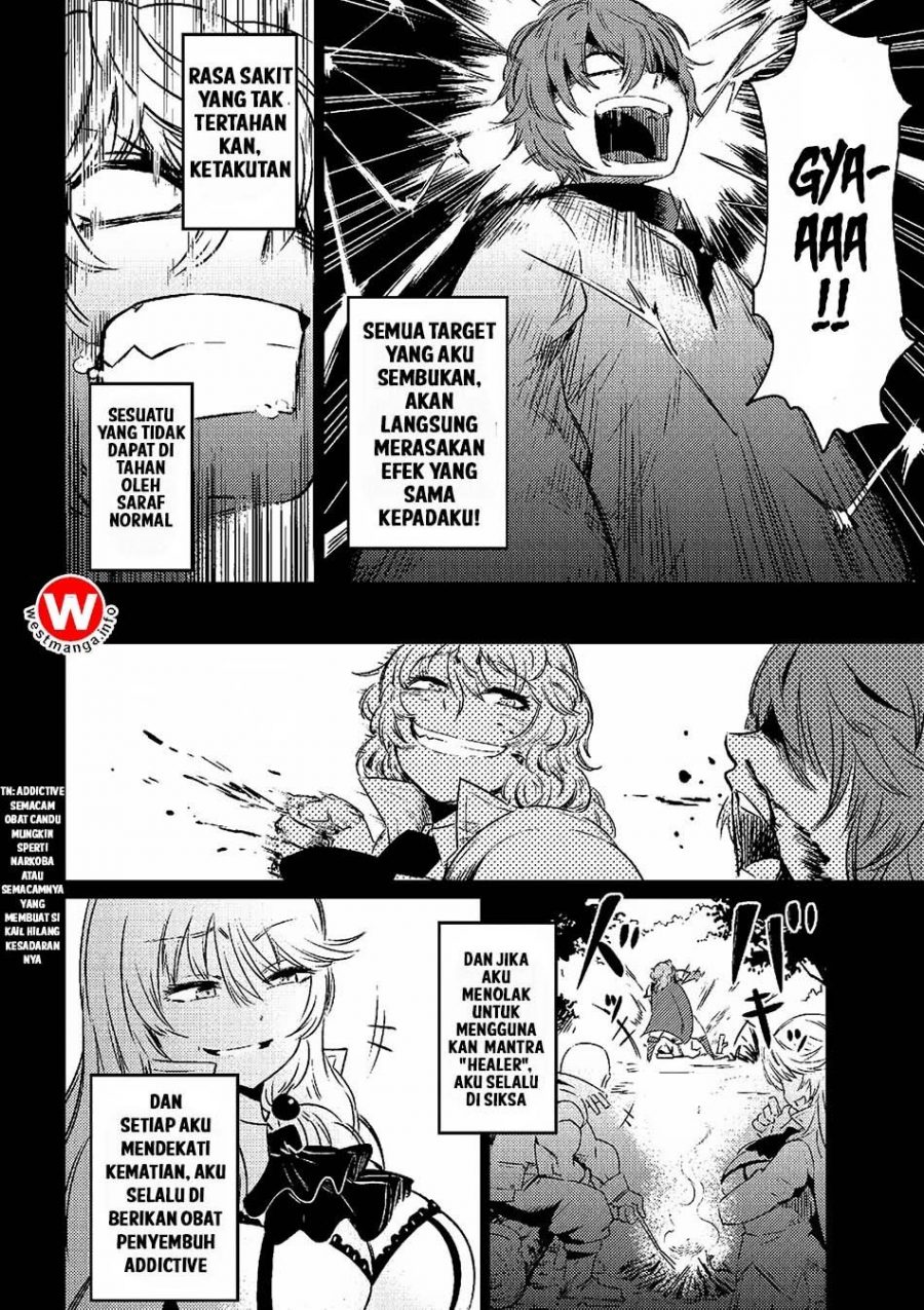 Kaifuku Jutsushi no Yarinaoshi - Chapter 01 20
