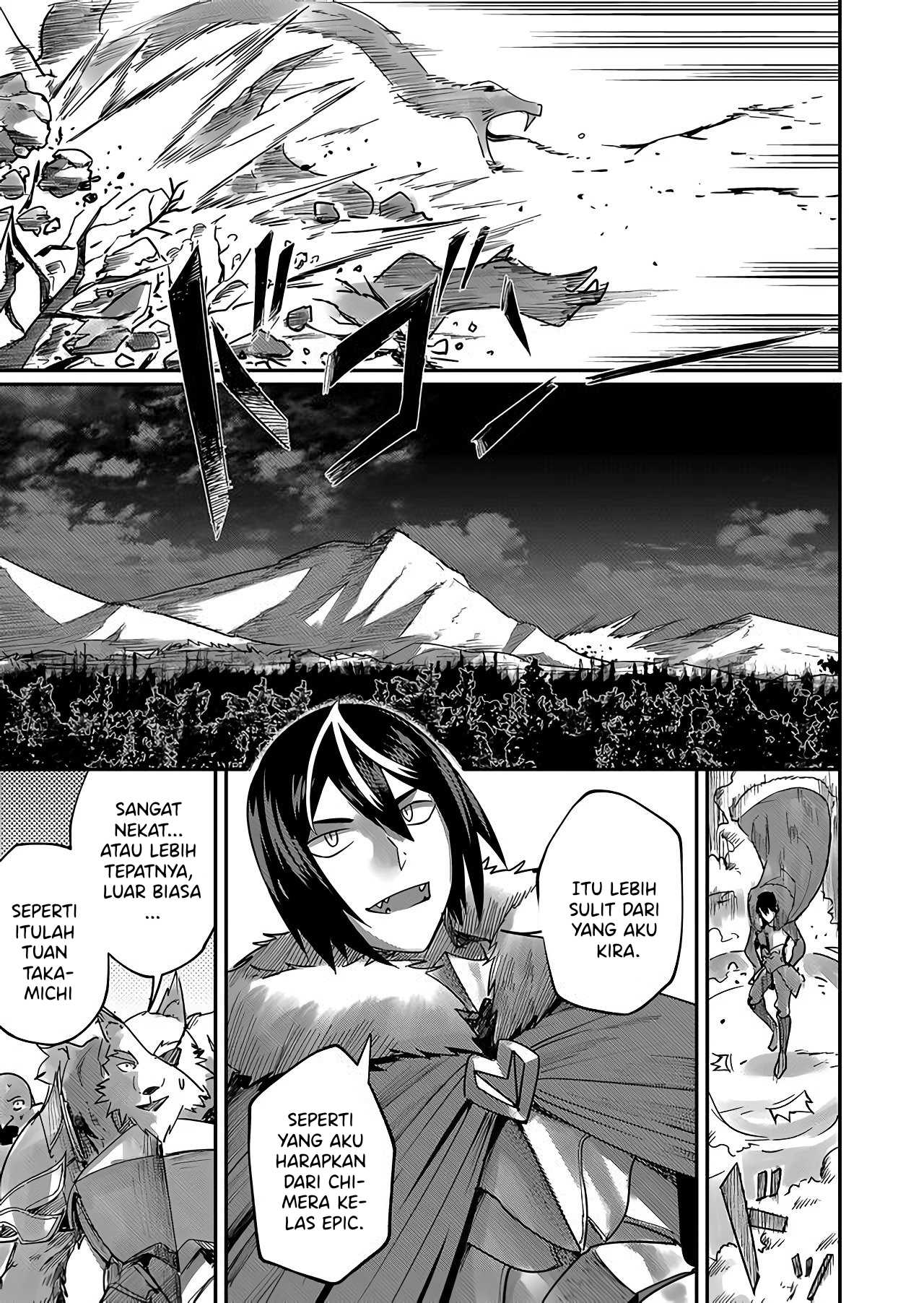 Kichiku Eiyuu - Chapter 01 25
