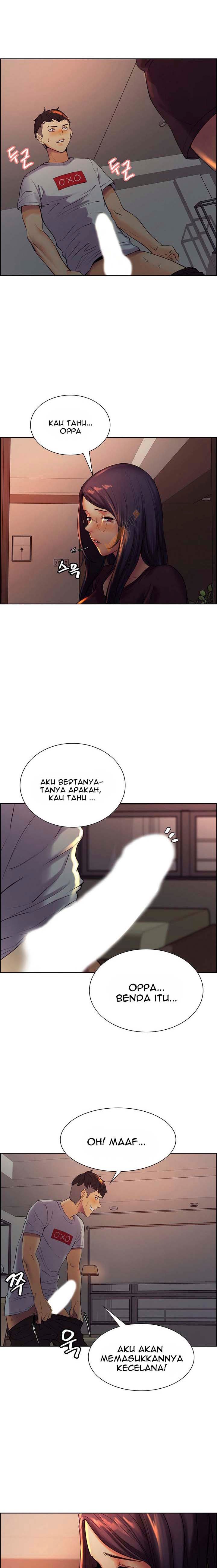 The Runaway Family - Chapter 01 45