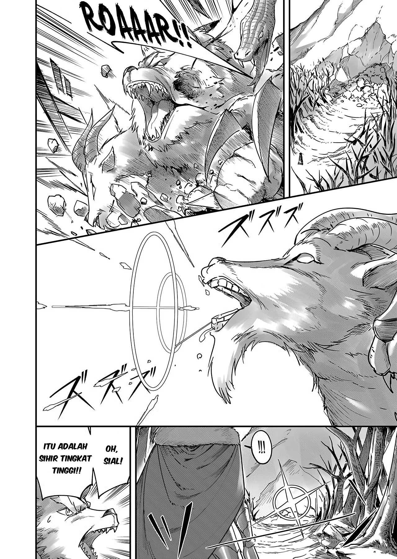 Kichiku Eiyuu - Chapter 01 26