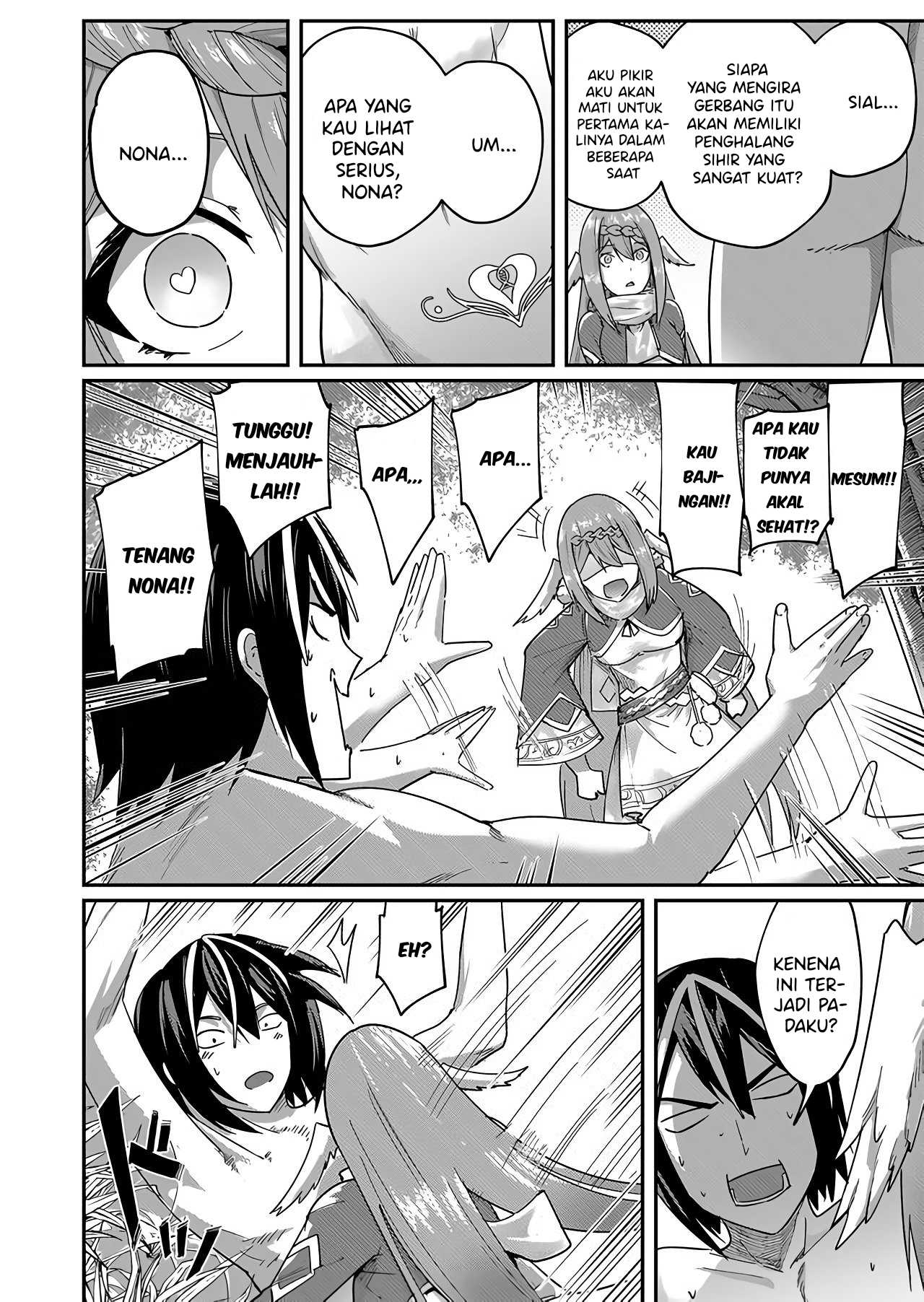 Kichiku Eiyuu - Chapter 01 42