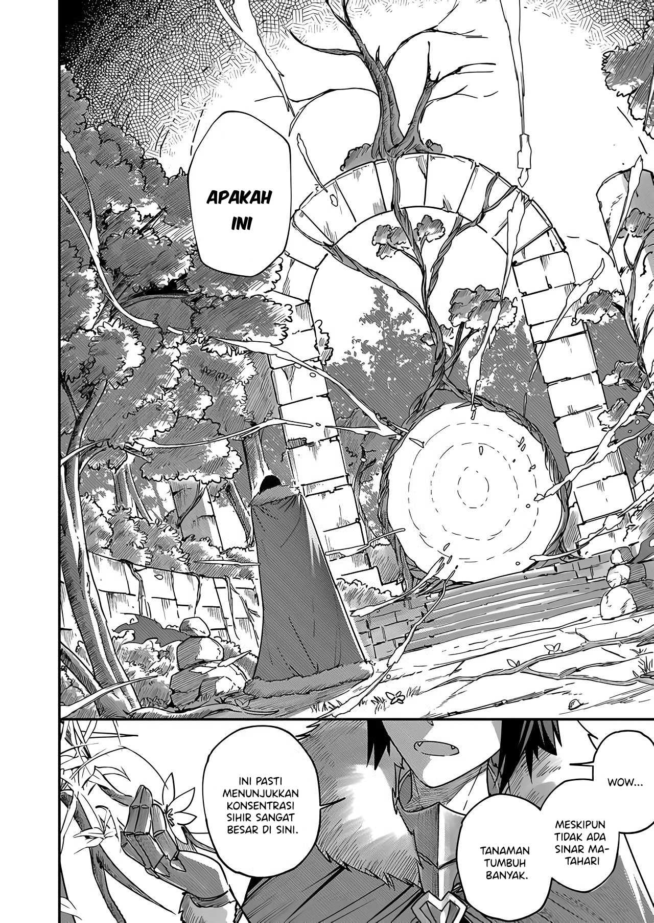 Kichiku Eiyuu - Chapter 01 32