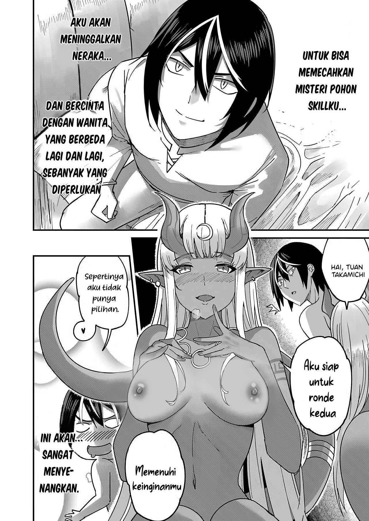 Kichiku Eiyuu - Chapter 01 18