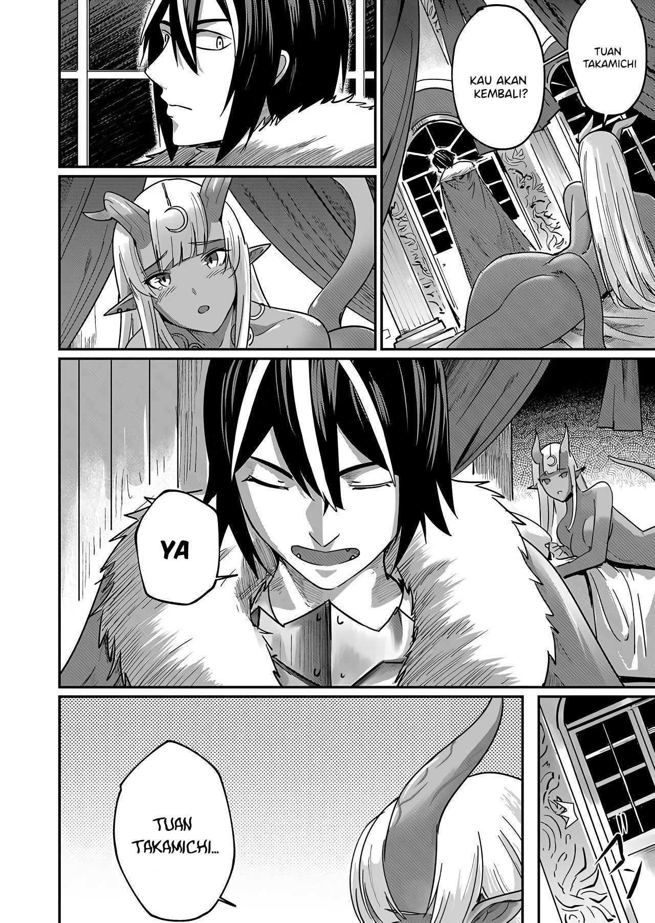 Kichiku Eiyuu - Chapter 01 20