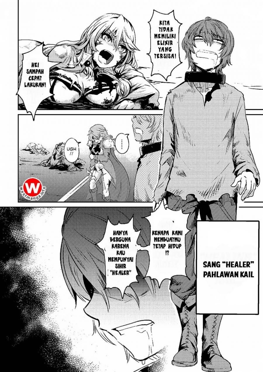 Kaifuku Jutsushi no Yarinaoshi - Chapter 01 18