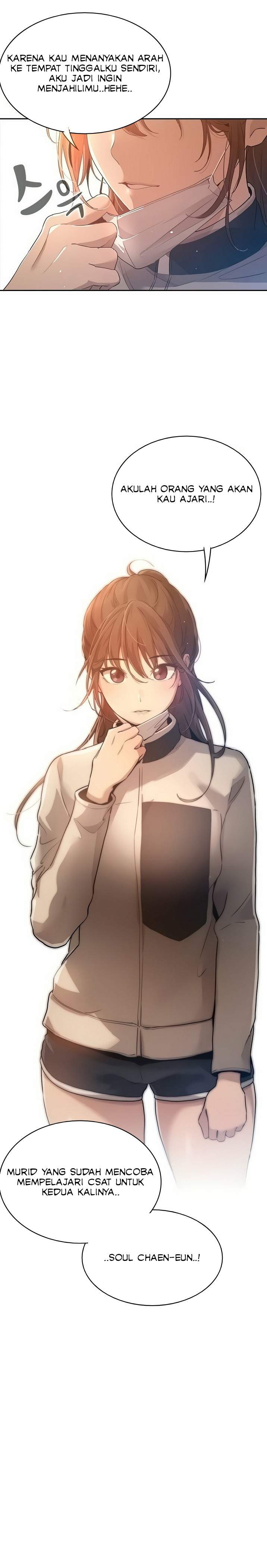 Private Tutoring in These Trying Times - Chapter 01 24
