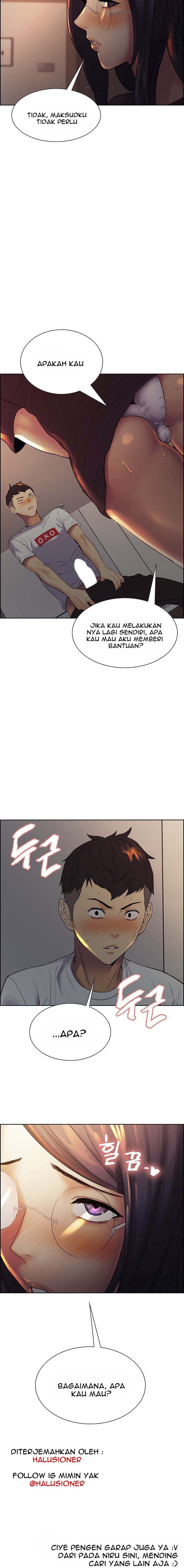 The Runaway Family - Chapter 01 46