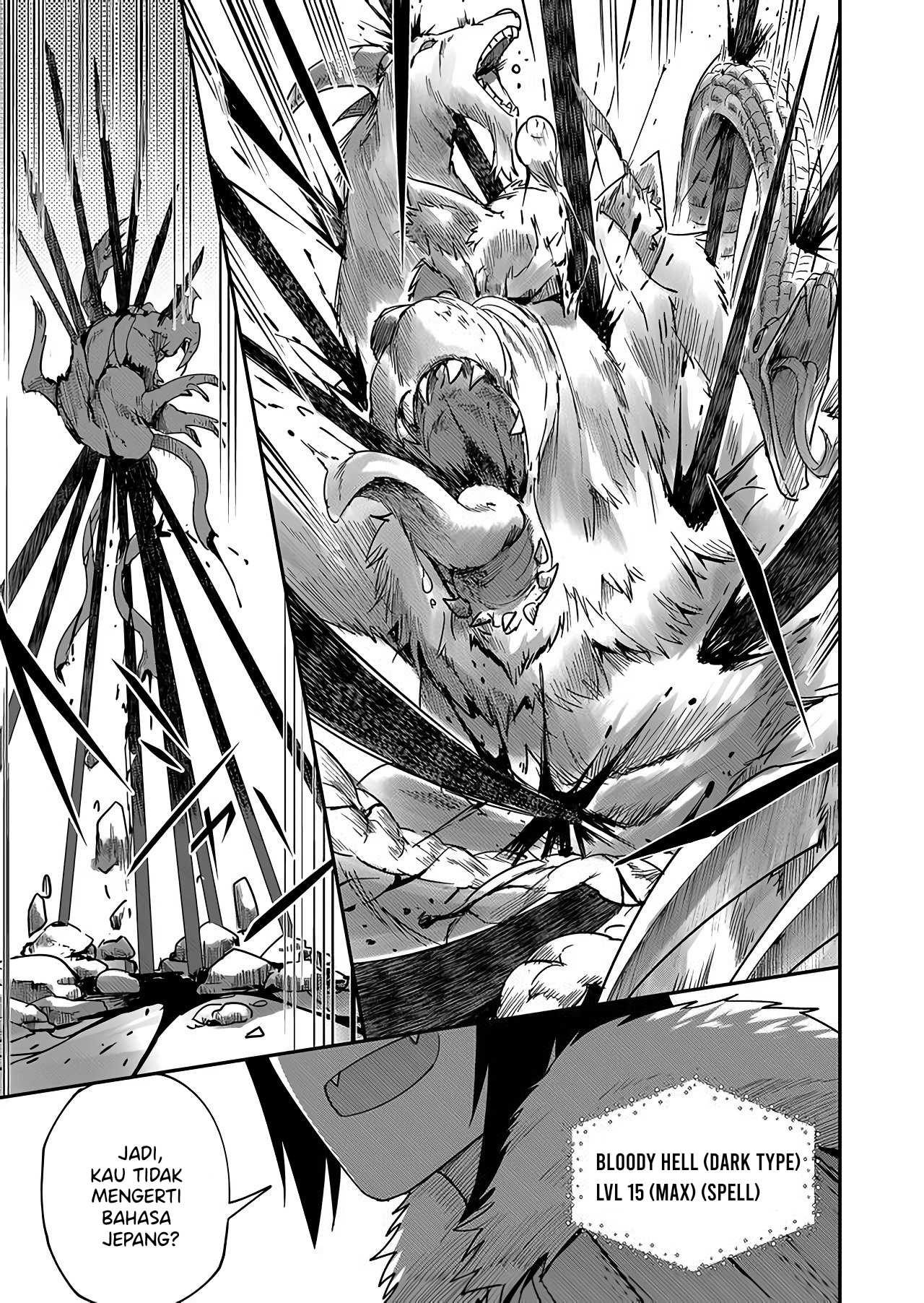 Kichiku Eiyuu - Chapter 01 29
