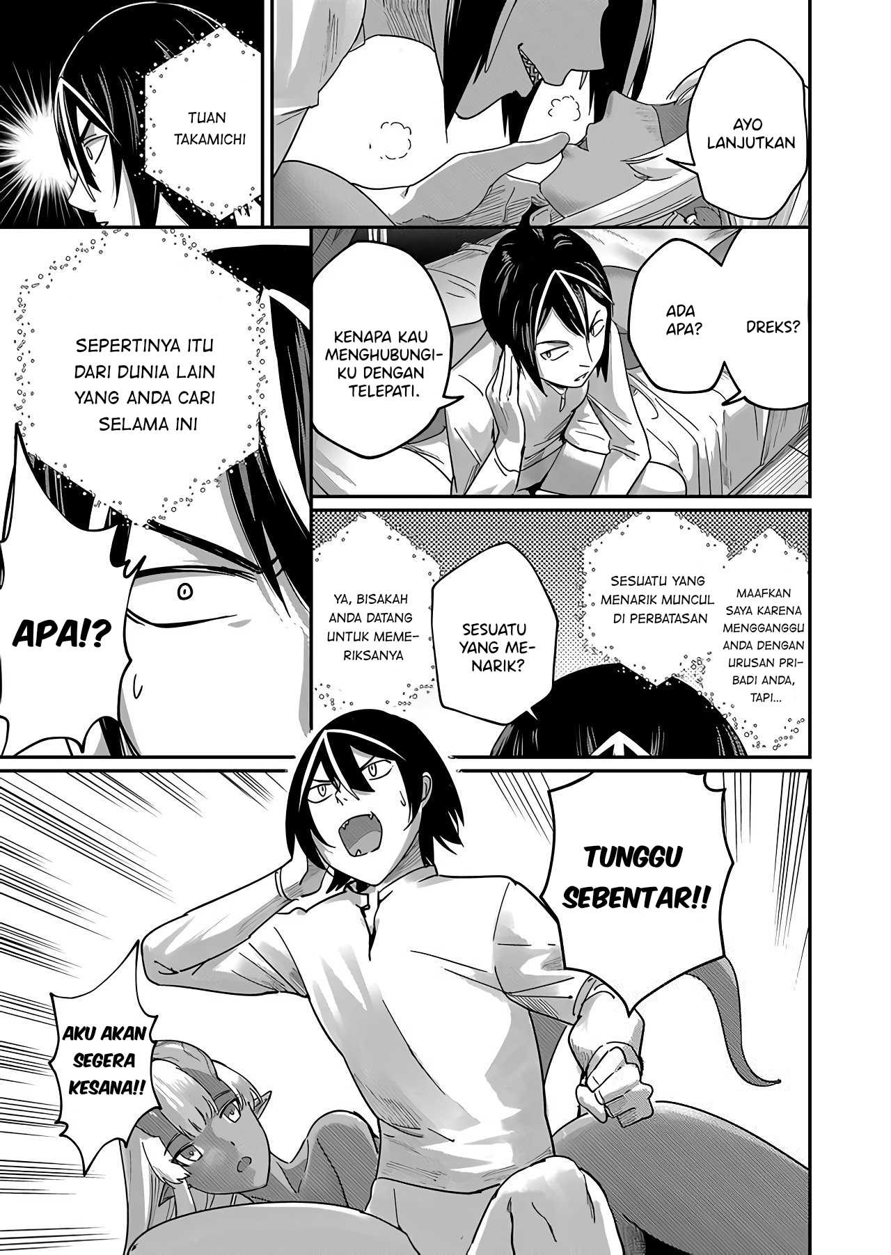 Kichiku Eiyuu - Chapter 01 19