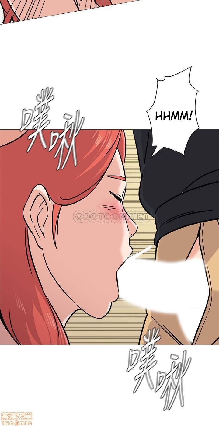 Sexual Teacher - Chapter 84 17