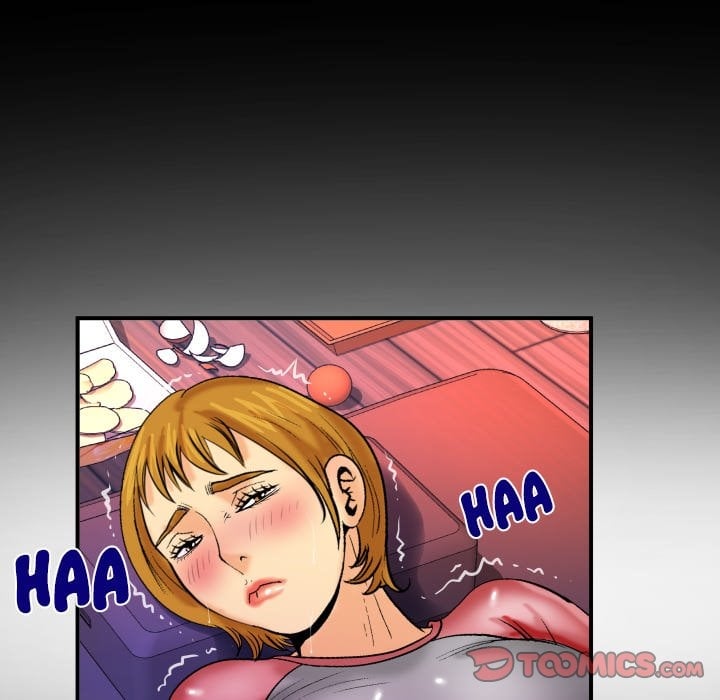 My Aunt - Chapter 84 41