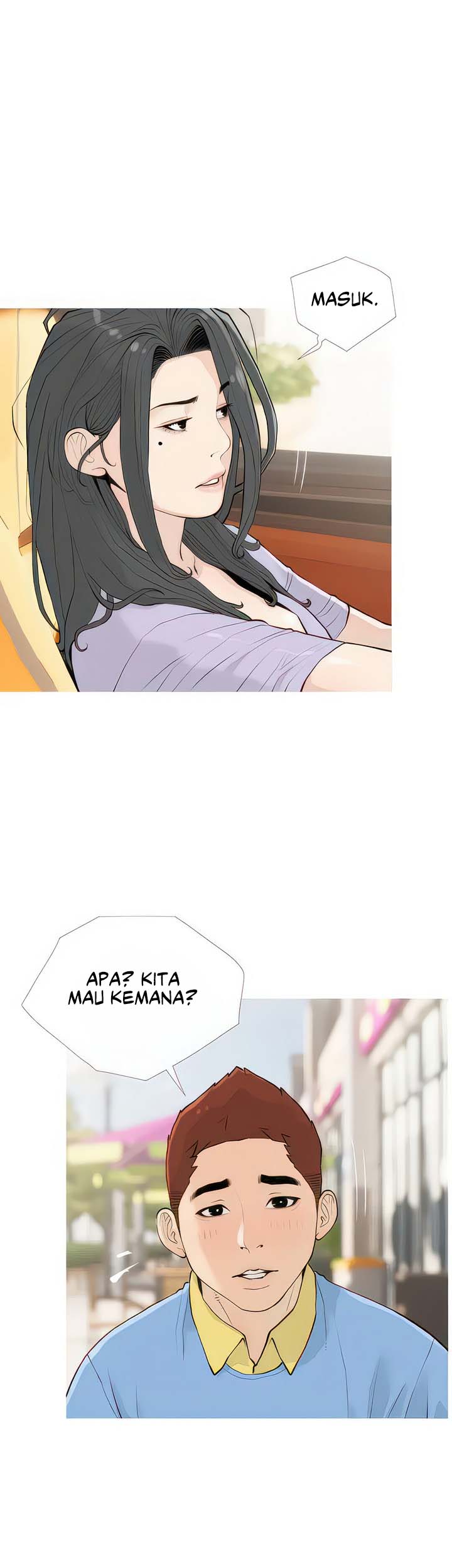 Obscene Private Lesson - Chapter 84 4