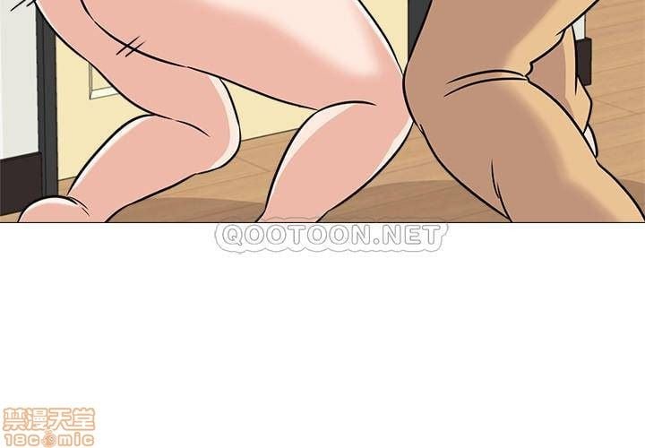 Sexual Teacher - Chapter 84 31