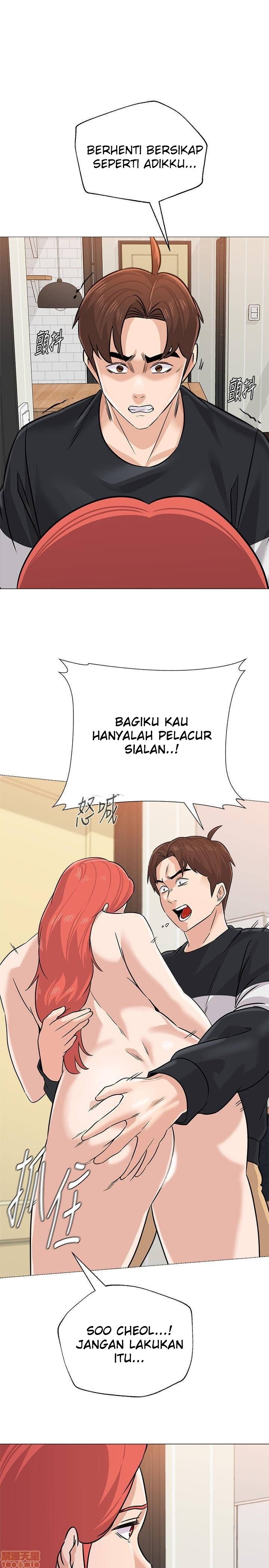 Sexual Teacher - Chapter 84 3