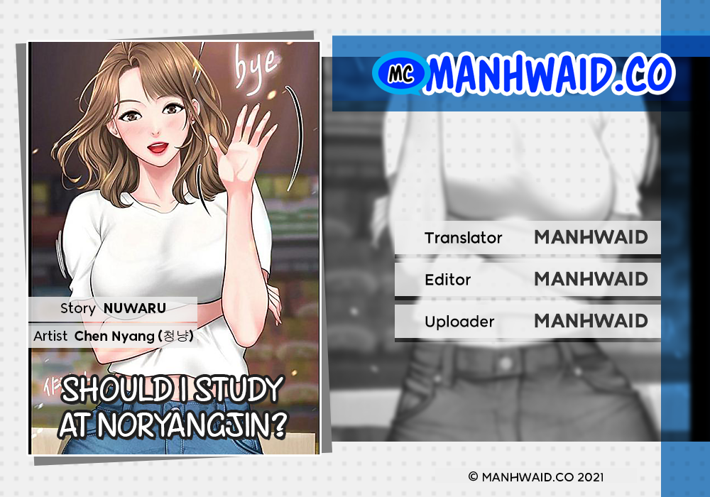 Should I Study at Noryangjin - Chapter 84 1
