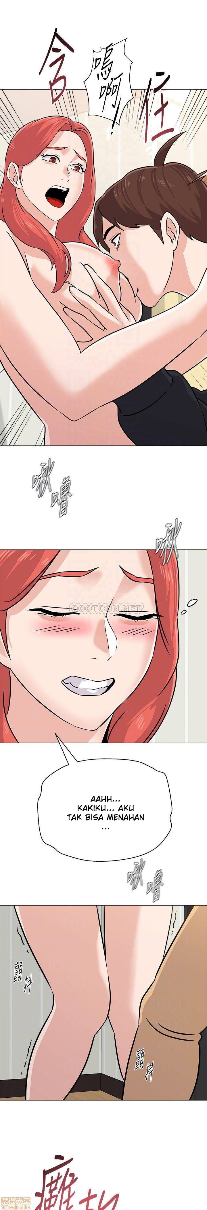 Sexual Teacher - Chapter 84 14