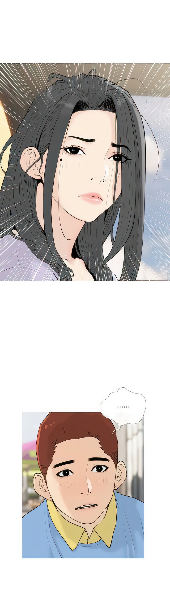 Obscene Private Lesson - Chapter 84 6