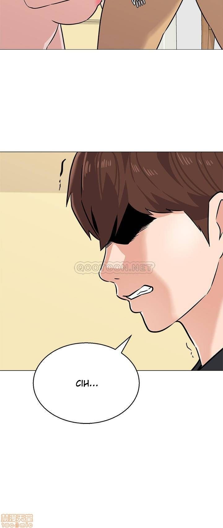Sexual Teacher - Chapter 84 25