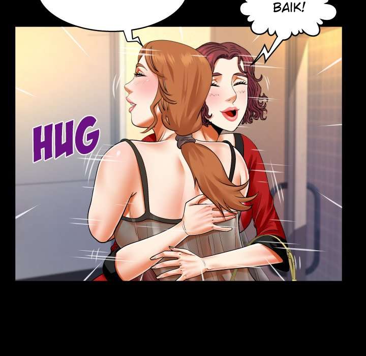 My Aunt - Chapter 108 22