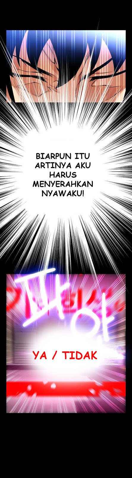 Love Parameter - Chapter 104 23
