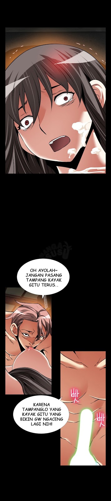 Love Parameter - Chapter 104 17