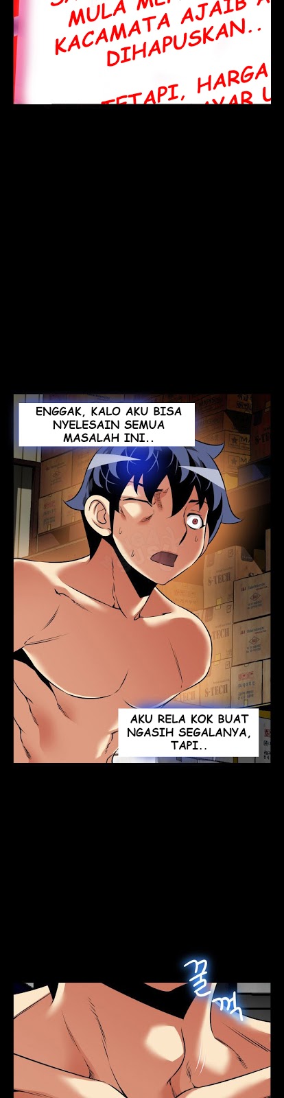 Love Parameter - Chapter 104 4
