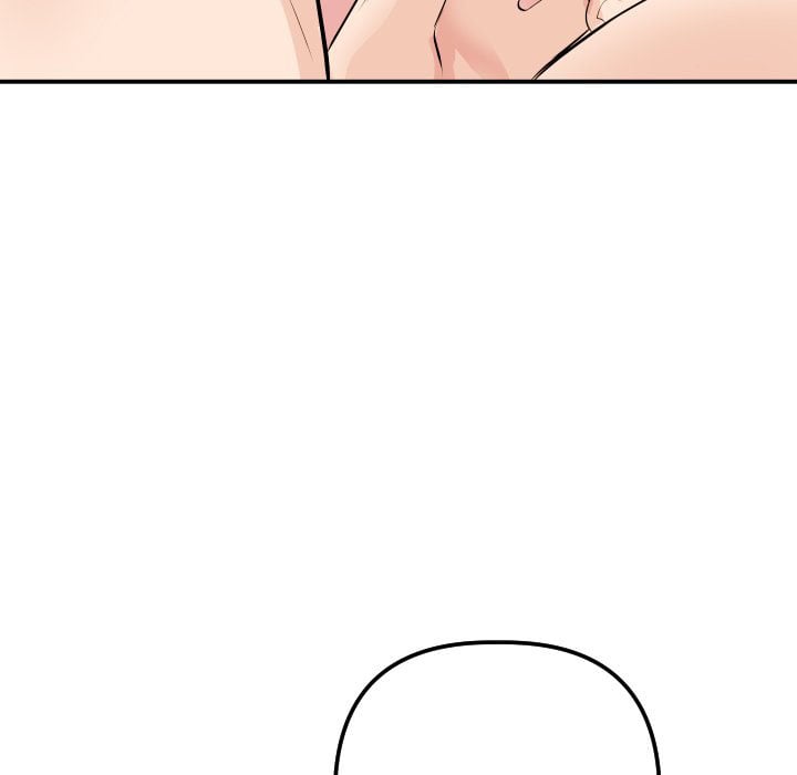 Analog - Chapter 59 84