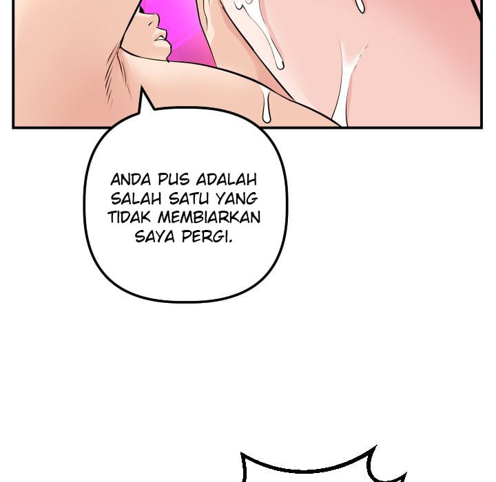 Analog - Chapter 59 104