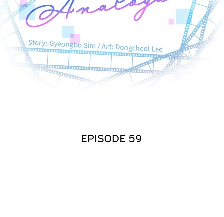 Analog - Chapter 59 10