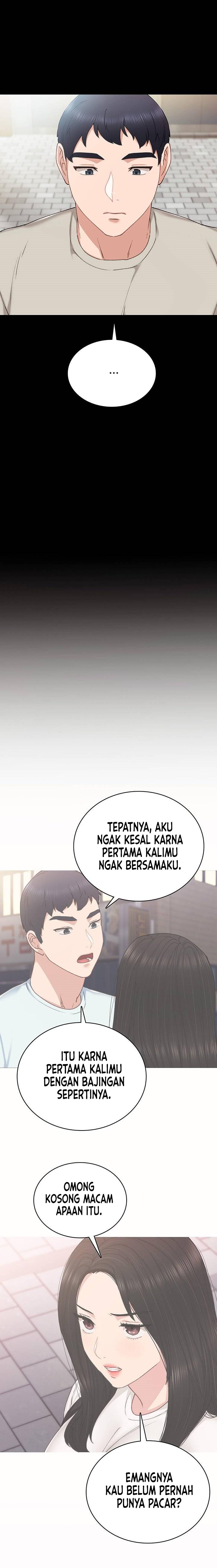 Teaching Practice - Chapter 59 3
