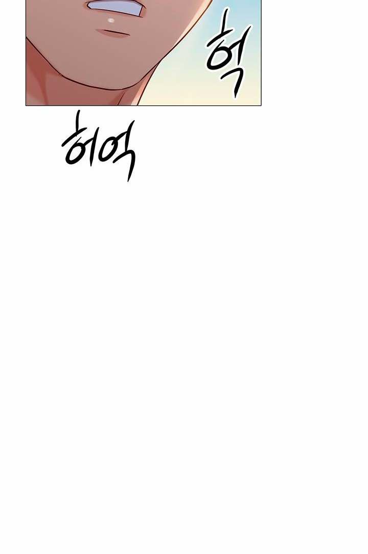 Daughter Friend - Chapter 93 47