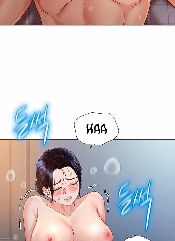 Daughter Friend - Chapter 93 62