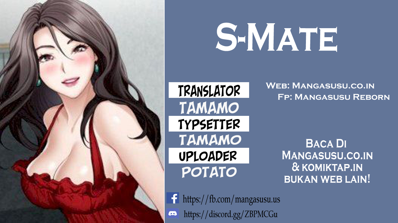 S-Mate - Chapter 93 1