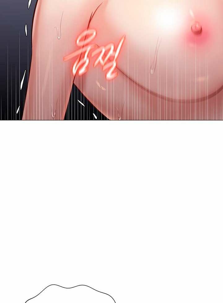 Daughter Friend - Chapter 93 80