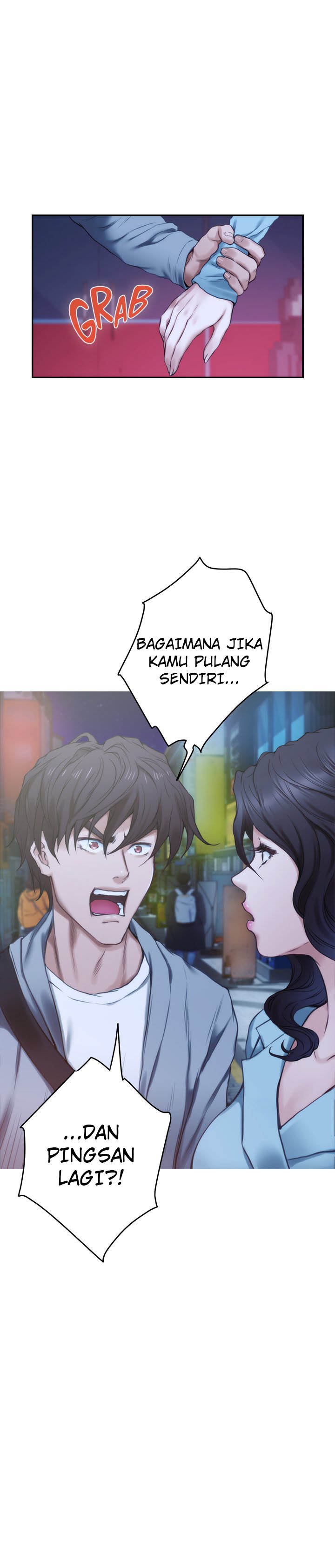 S-Mate - Chapter 93 6