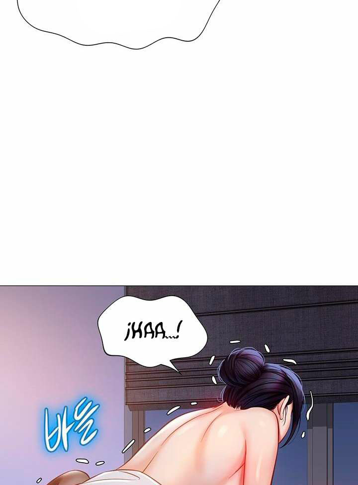 Daughter Friend - Chapter 93 82