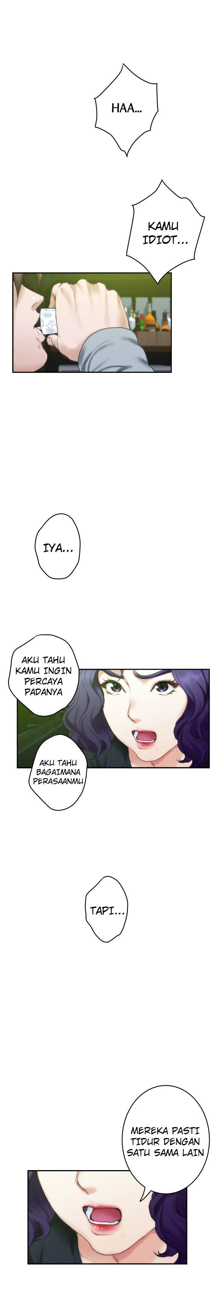 S-Mate - Chapter 93 19