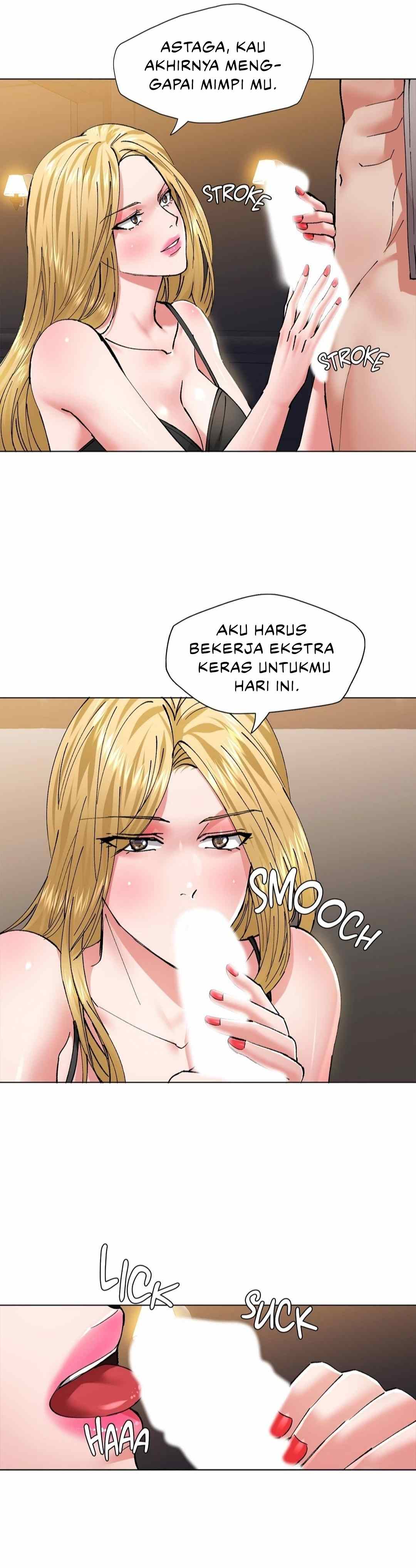 My Year - Chapter 54 15