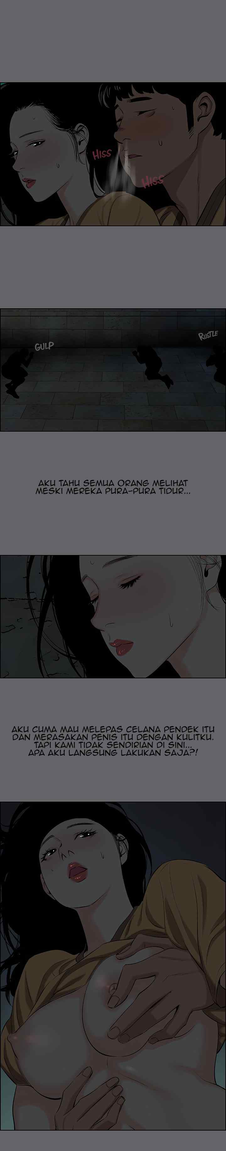 Summer Vacation - Chapter 54 6