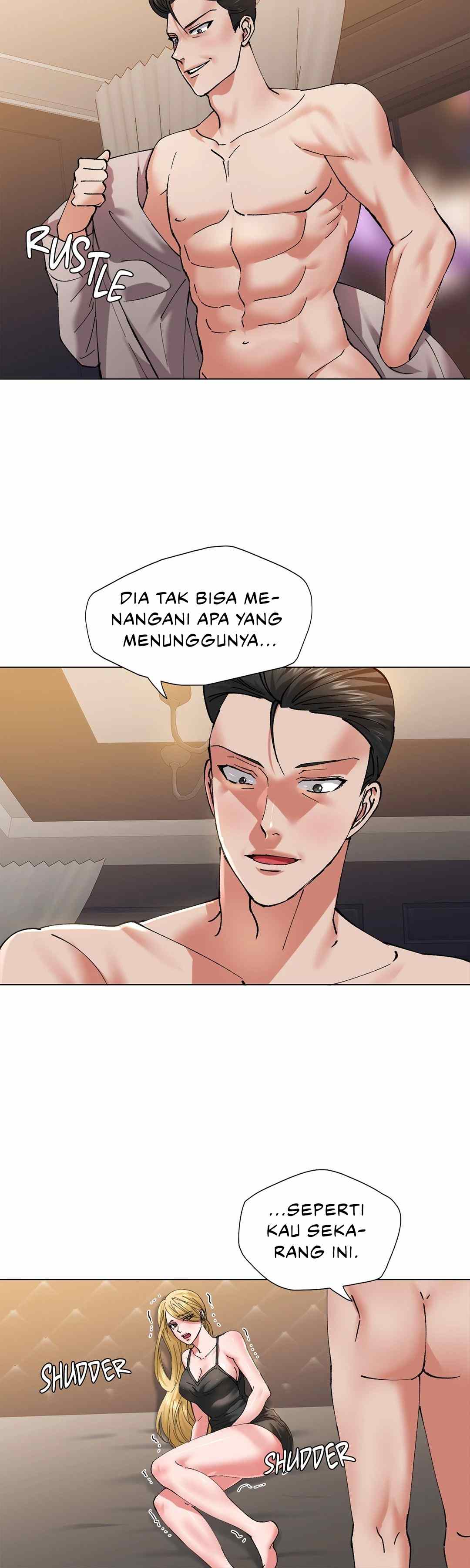 My Year - Chapter 54 17